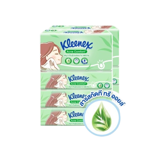 10 กระดาษทิชชู่เช็ดหน้า ยี่ห้อไหนดี ปี 2026 จาก Cellox, Kleenex, Scott 1