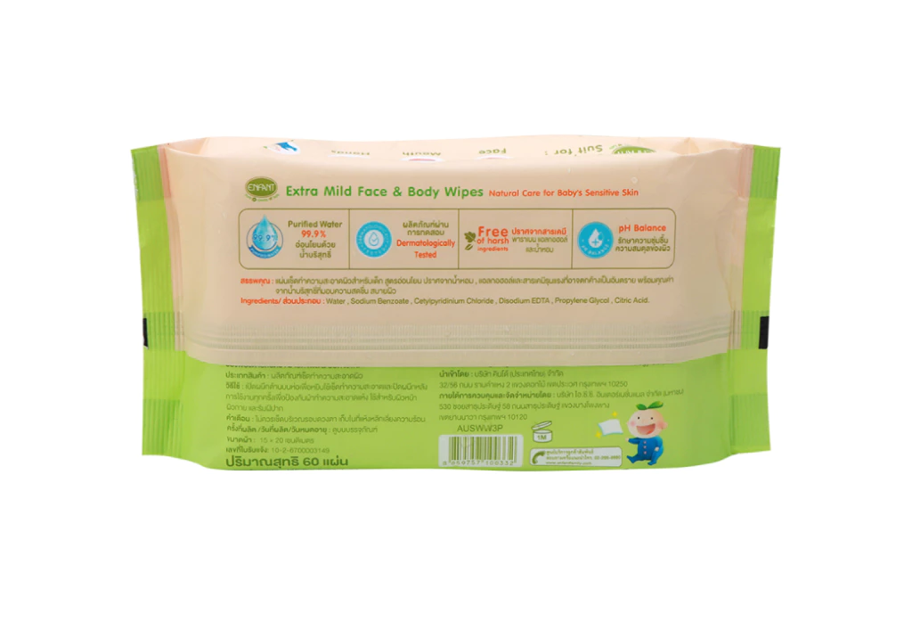 ทิชชู่เปียก Extra Mild Face & Body Wipes 2