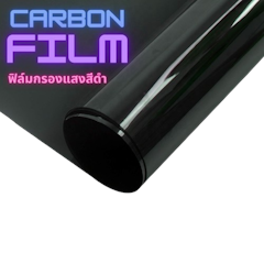 Black Carbon Window Film