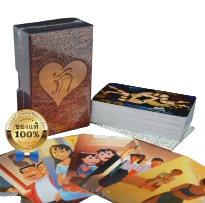 10 ไพ่ออราเคิล สวย ๆ ปี 2026 มีคำแปล สำหรับมือใหม่ 5