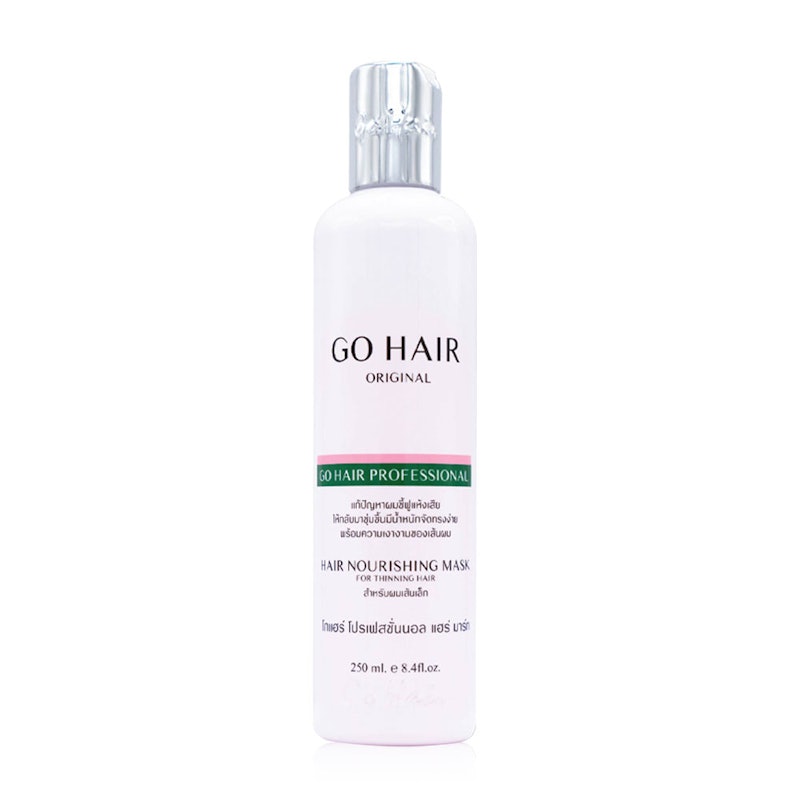 Professional Hair Mask 1
