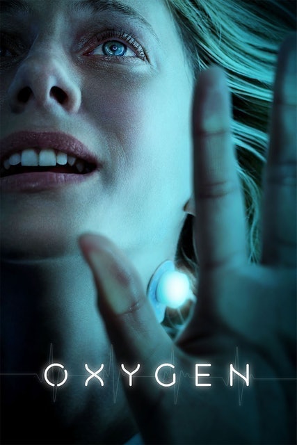 หนังไซไฟ Oxygen 1