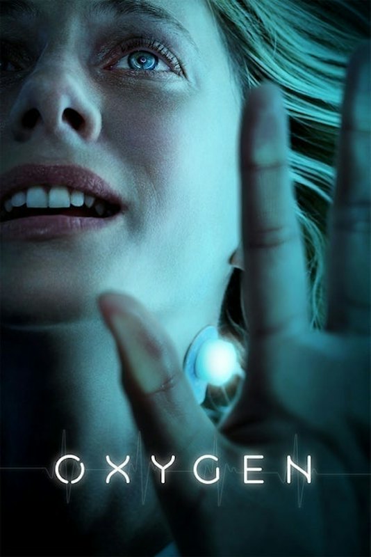 หนังไซไฟ Oxygen 1