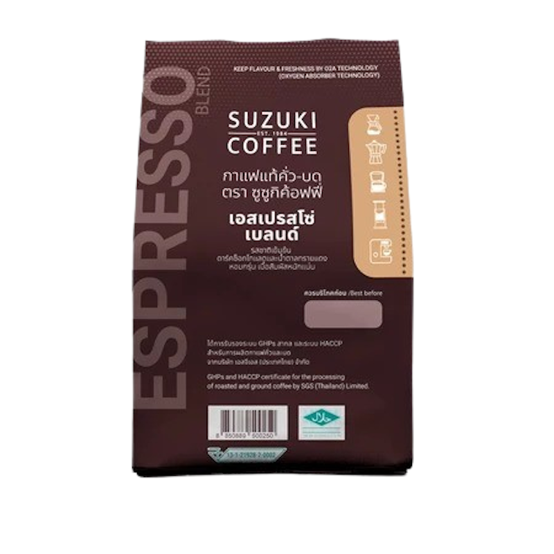 Espresso Blend 2