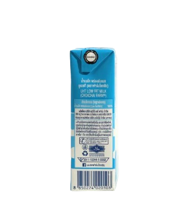 น้ำนมโค พร่องมันเนย ยูเอชที 2
