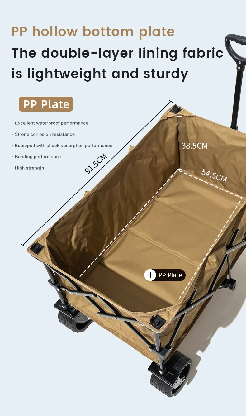 รถเข็นแคมป์ปิ้ง รุ่นล้อโต Camping Wagon Folding Trolley 190L 4