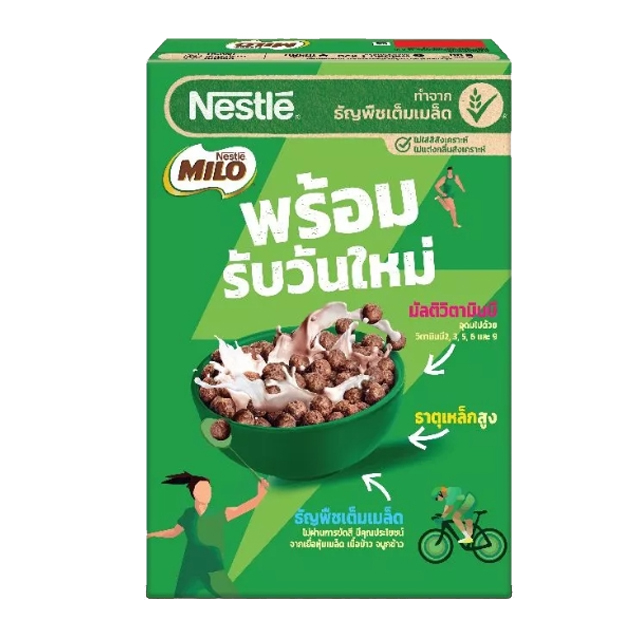 Breakfast Cereals Chocolate 2