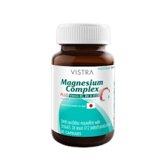 Magnesium Complex