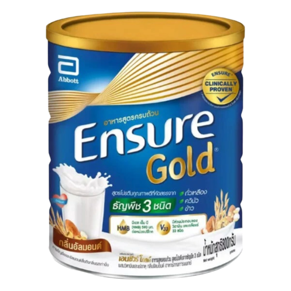 Gold Plant Based 1