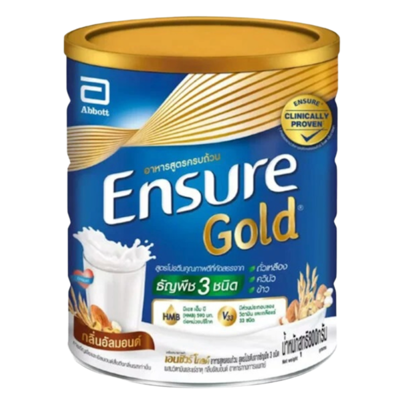 Gold Plant Based 1