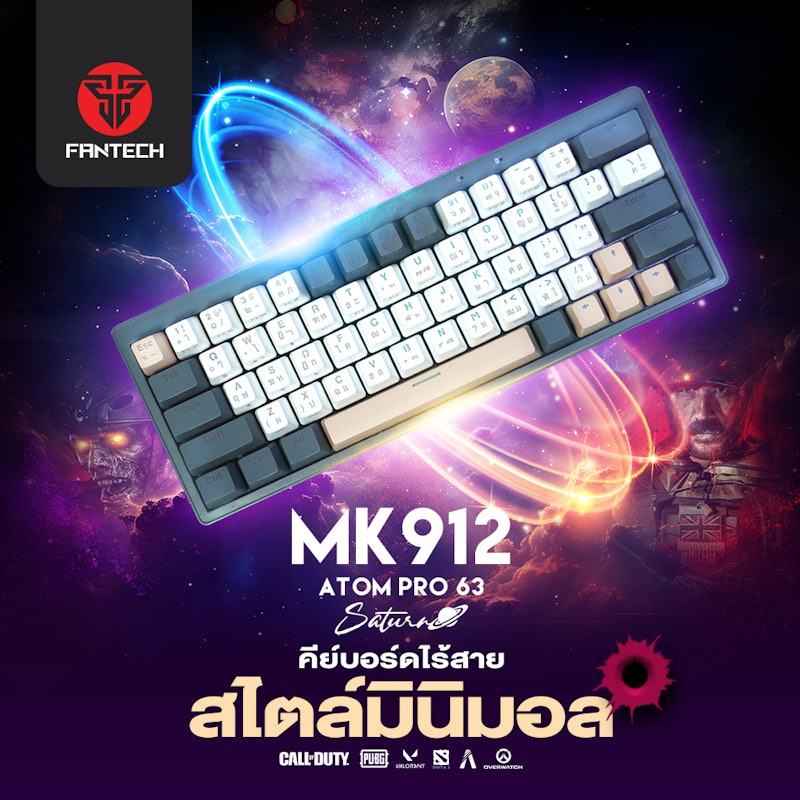 คีย์บอร์ดไร้สาย 2