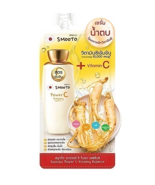 10 SMOOTO ตัวไหนใช้ดี ปี 2026 ครีมซองใช้ดี หาซื้อง่ายในเซเว่น 4
