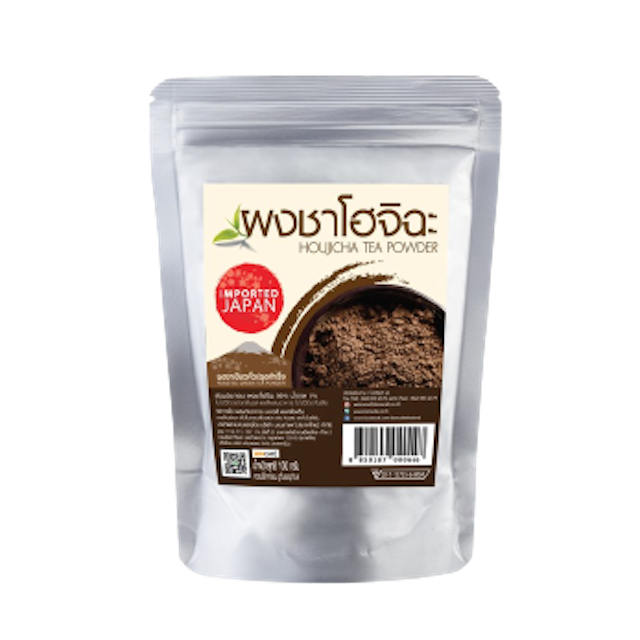 Houjicha Tea Powder 1