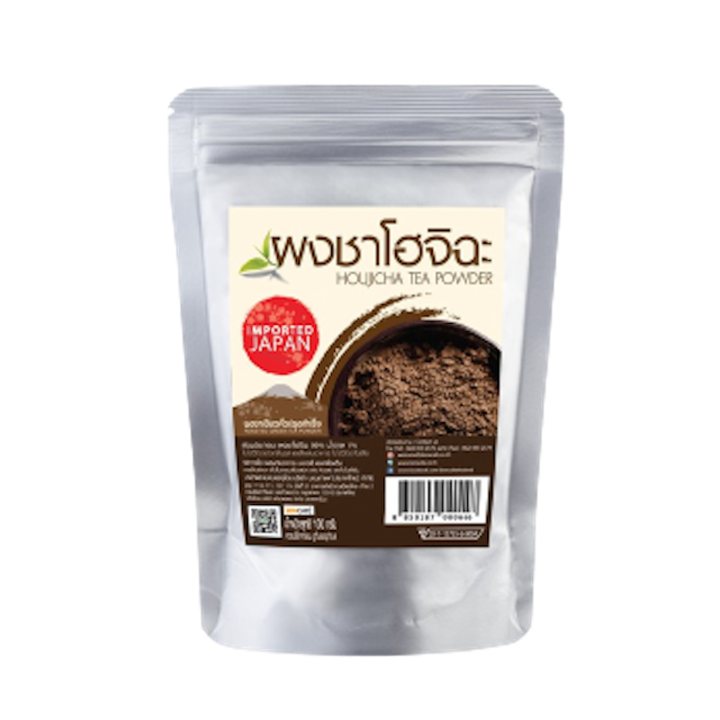 Houjicha Tea Powder 1