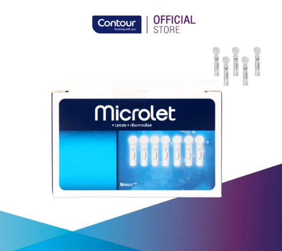 ชุดตรวจน้ำตาลในเลือด Contour Plus Starter kit 3