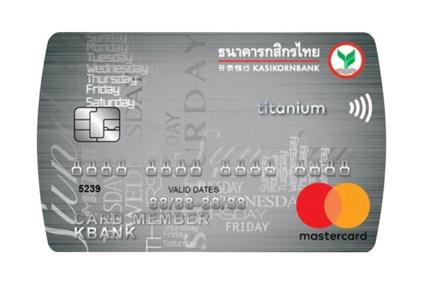 บัตรเครดิต Titanium 1