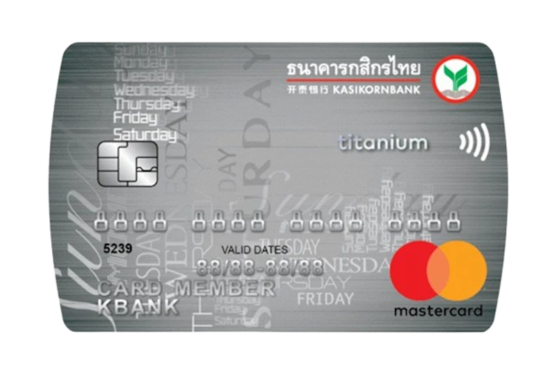 บัตรเครดิต Titanium 1