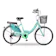 TURBO BICYCLE 24" Delight 1
