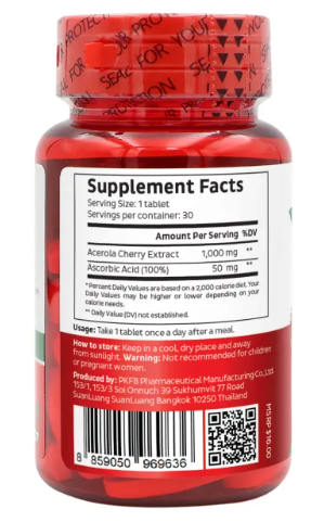 Acerola Cherry Extract 2