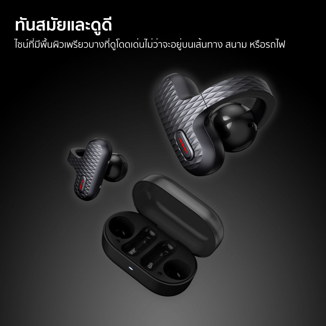 Up Open-Ear Earbuds 2