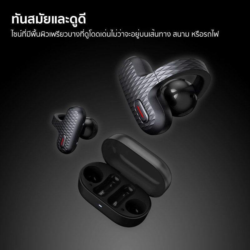Up Open-Ear Earbuds 2