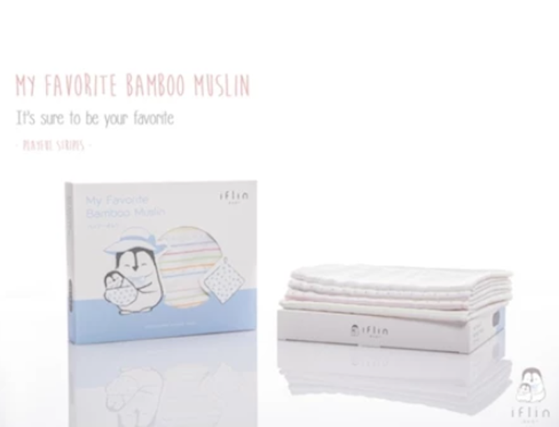 Baby Bamboo Muslin ผ้าอ้อมใยไผ่ 2