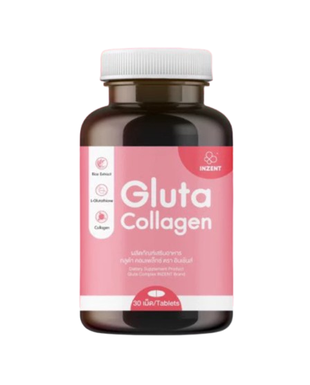 แอล กลูต้า พลัส คอลลาเจน Gluta Collagen 1