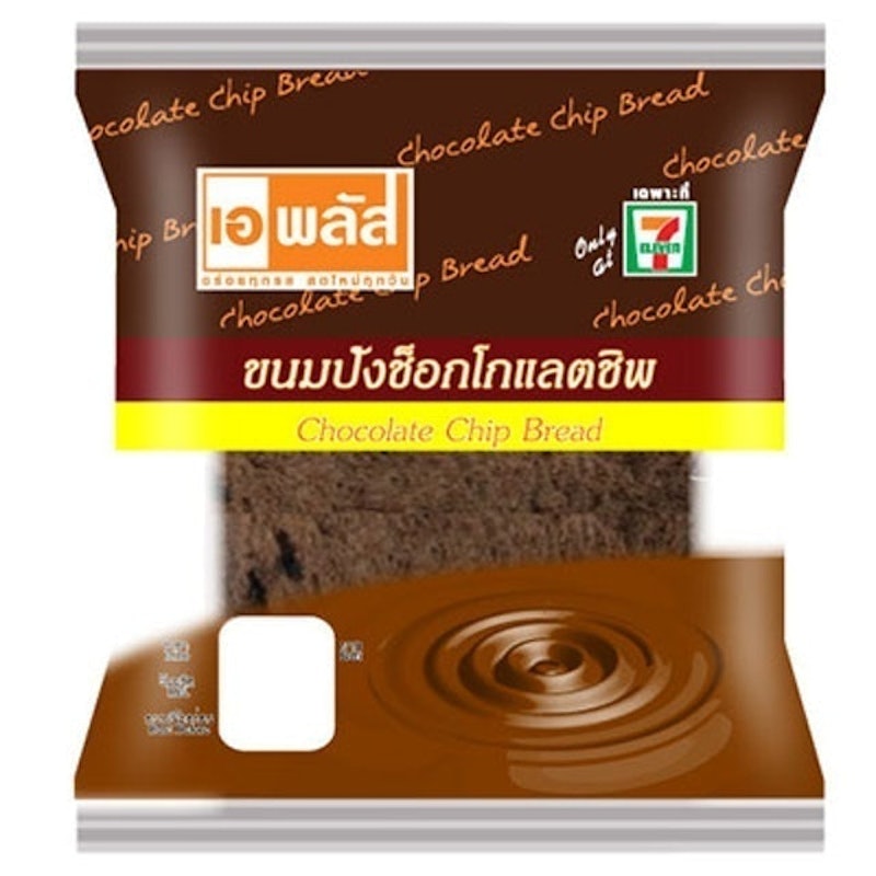 ขนมปังเซเว่น ช็อกโกแลตชิพ 1