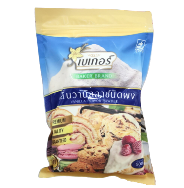  Vanilla Flavor Powder 1