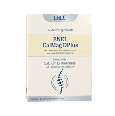Calmag DPlus Calcium L - threonate แคลเซียมแอลทรีโอเนตจากข้าวโพด 1