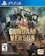BANDAI NAMCO Entertainment Inc. Gundam Versus 1