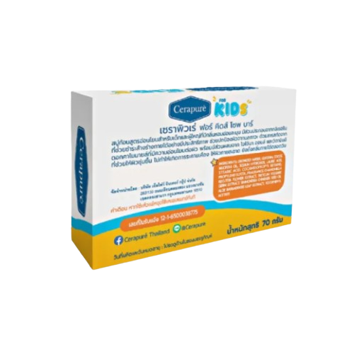 Soap Bar For Kids 2