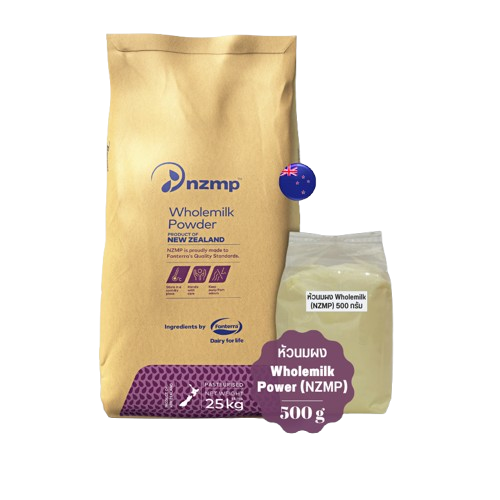 NZMP-Wholemilk 2