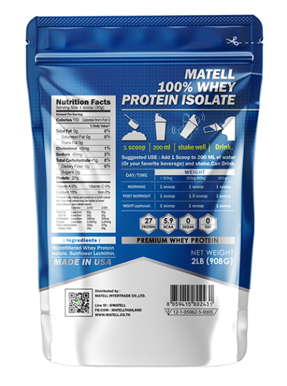 Whey Protein Isolate Non Soy 2