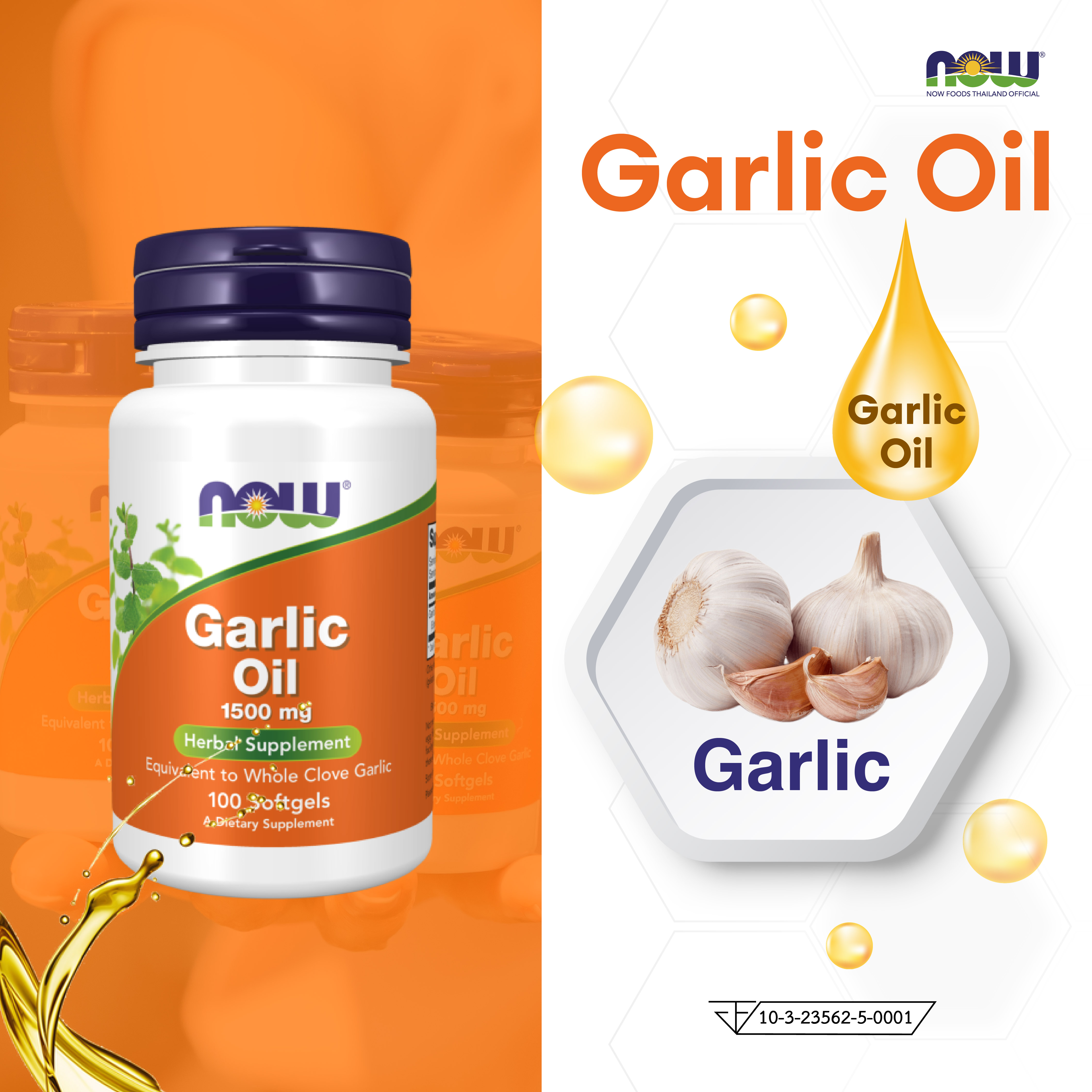 Garlic Oil 1500 mg 2