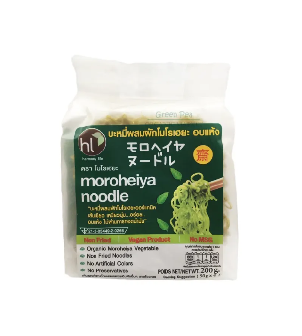 10 บะหมี่ผัก ยี่ห้อไหนดี ปี 2026 เส้นผัก แคลน้อย ไม่อ้วน 1