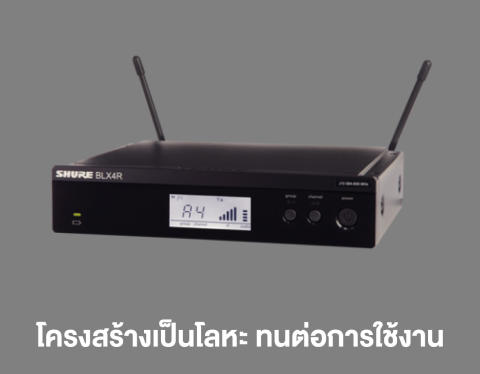 ไมโครโฟนไร้สาย 2