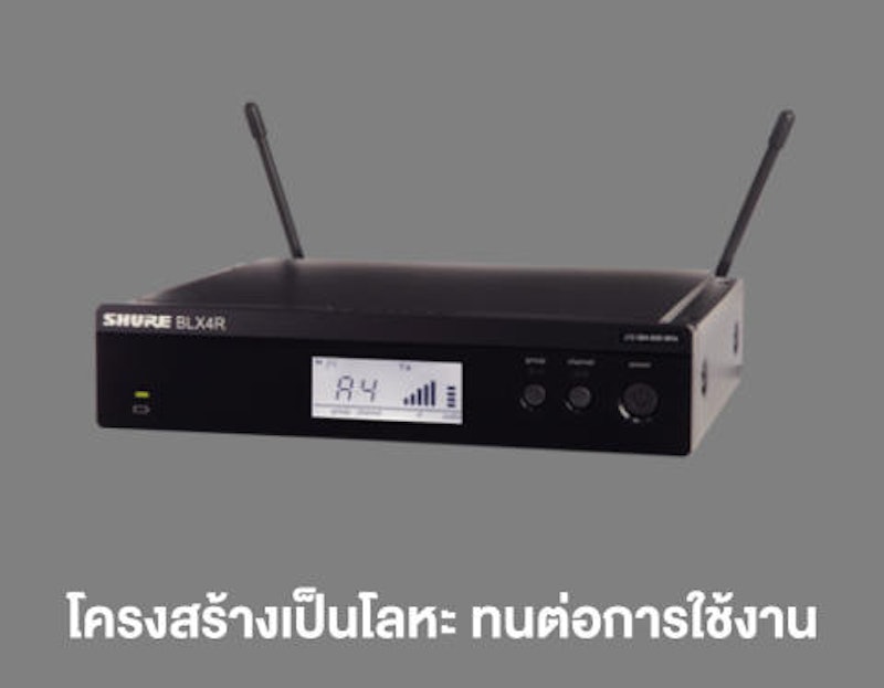 ไมโครโฟนไร้สาย 2