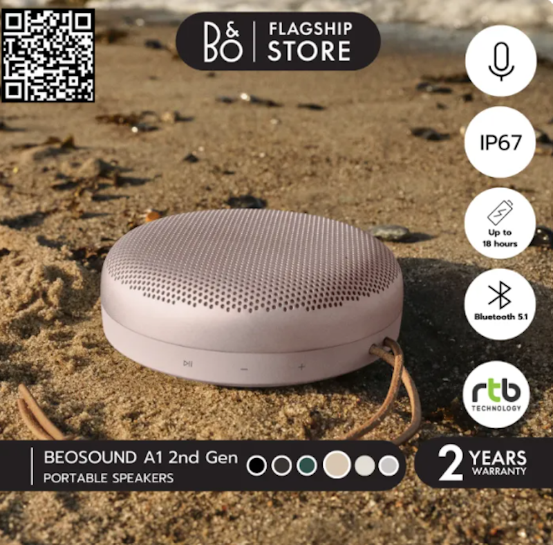 Beosound A1 2nd Gen Portable Bluetooth Speakers 2
