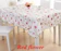 No Brand 4. Baceda ผ้าปูโต๊ะ PVC สไตล์ Pastoral 1