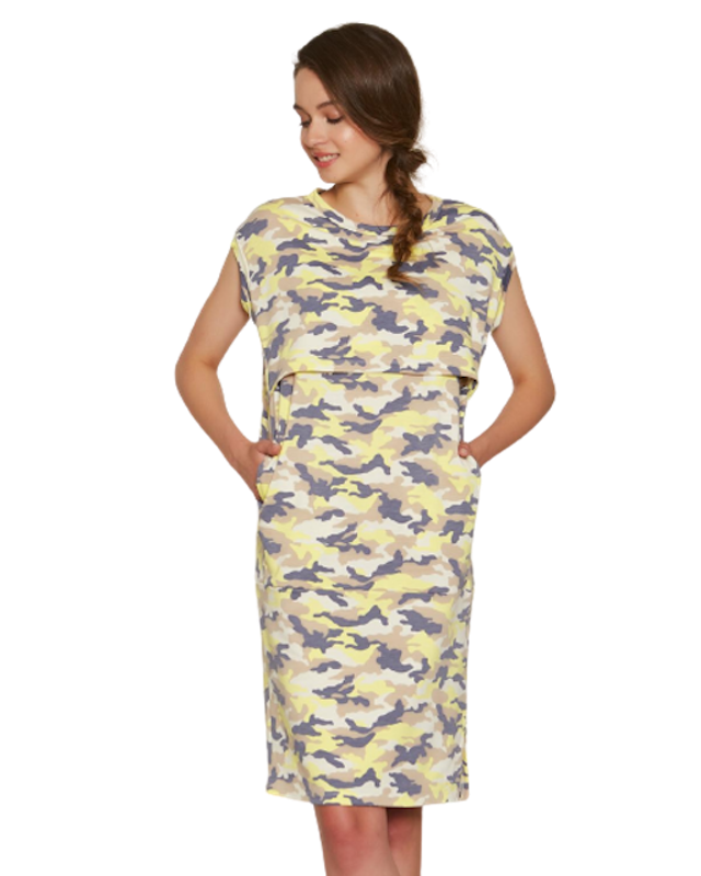 ชุดคลุมท้อง รุ่น Petite Camo Signature 1