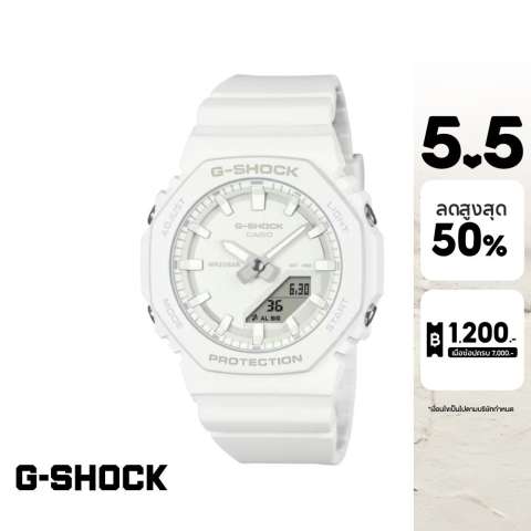 นาฬิกาข้อมือผู้หญิง G-SHOCK YOUTH 2