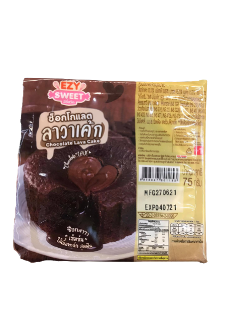 เค้กเซเว่น ช็อกโกแลตลาวาเค้ก 1