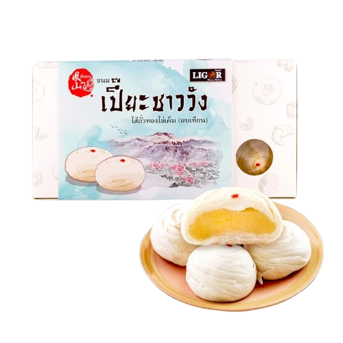เปี๊ยะชาววัง ไส้ถั่วทองไข่เค็ม 1