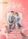 Mango TV ซีรี่ย์จีน โรแมนติก Once We Get Married : ป่วนรัก งานแต่งทิพย์ 1