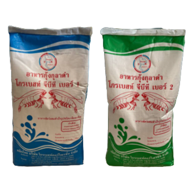 10 อันดับ อาหารกุ้งขาว ยี่ห้อไหนดี ปี 2026 จาก CP, โกรเบสท์ 4