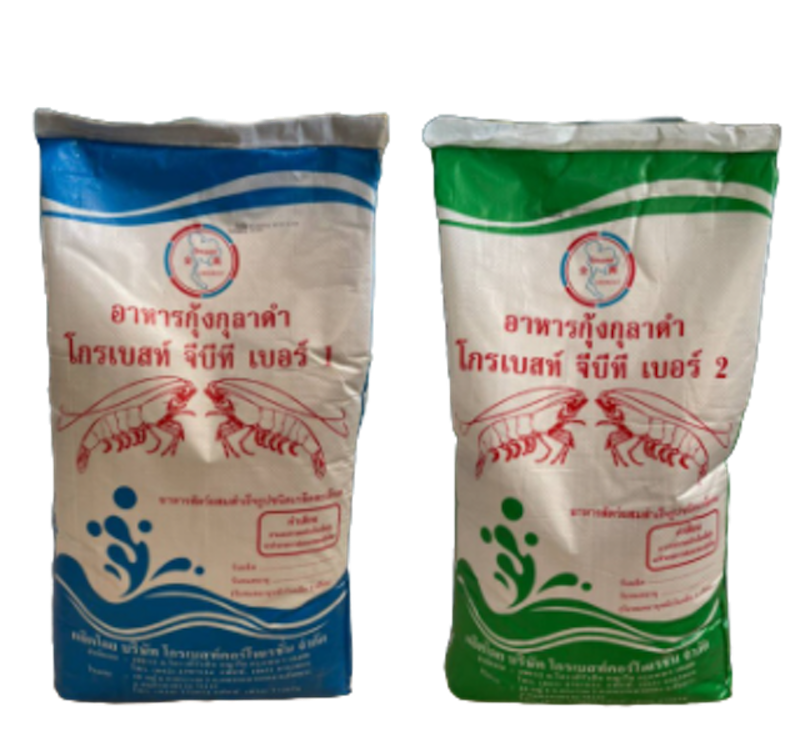 อาหารกุ้งขาว สูตร จีบีที 1