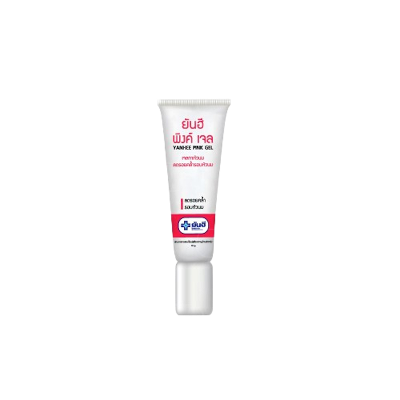 เจลทาหัวนม Pink Gel 1