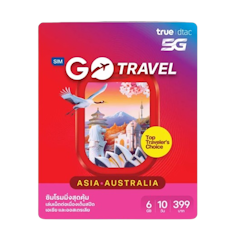 GO Travel SIM