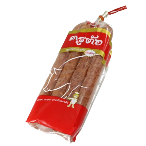กุนเชียง 1